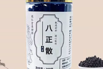 二十大闭幕：新时代的中国发展蓝图